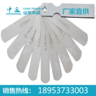 塞尺規(guī)格，塞尺生產(chǎn)廠家，塞尺價(jià)格