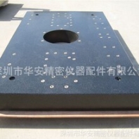 天然大理石非標(biāo)機械構(gòu)件之華安精密