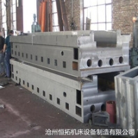 供應(yīng)機(jī)床床身機(jī)床立柱機(jī)床工作臺(tái)各種機(jī)床鑄件