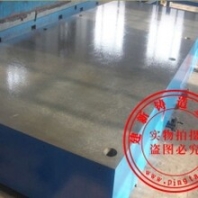 建新品牌/專業(yè)生產(chǎn)鑄鐵平臺(tái)廠家/安裝調(diào)試+現(xiàn)場(chǎng)技術(shù)服務(wù)+維修保養(yǎng)