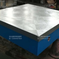 灰鑄鐵是含有片狀石墨的鑄鐵，應(yīng)用廣泛抗壓強(qiáng)度大，消振能力比鋼大10倍--建新鑄造