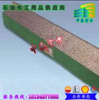 燕尾角度尺鑄鐵角度平尺機(jī)床燕尾維修研具45度55度60度