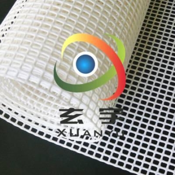 GOODMAN五恒全空氣空調(diào)靜謐睡眠