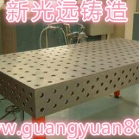 大連三維柔性焊接平臺(tái)用途三維柔性焊接工裝夾具