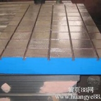 我國(guó)一帶一路政策，使大連鑄鐵平臺(tái)行業(yè)蒸蒸日上