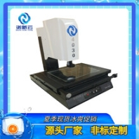 惠州二次元維修,惠州二次元測(cè)量儀維修