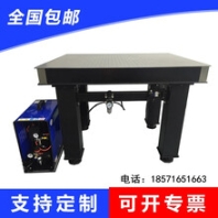 氣浮隔振光學(xué)平臺，精密光學(xué)平臺專業(yè)制造廠家
