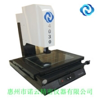諾云精密廣州二次元測(cè)量?jī)x廠家現(xiàn)貨
