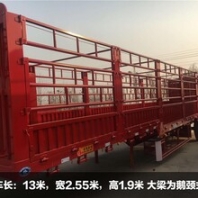 山東掛車制造有限公司半掛車倉柵式半掛車集裝箱運(yùn)輸半掛車自卸車低平板半掛車