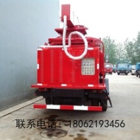 除塵車