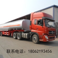 半掛車