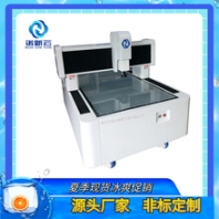 諾云精密儀器生產深圳石巖三次元測量儀可維修