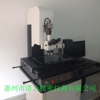 諾云二次元維修,三鄉(xiāng)二次元影像儀