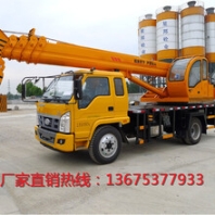 轉(zhuǎn)讓吊車，6--16噸最新款耗油低，易操控，歡迎訂購(gòu)！