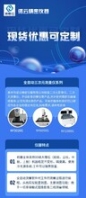 諾云精密,全自動影像測量儀服務(wù)周到