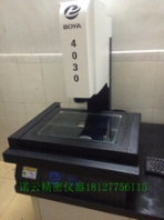 石家莊全自動影像測量儀,全自動2.5次元