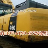 二手挖掘機(jī)價(jià)格表