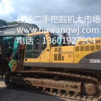沃爾沃360二手挖掘機價格上海二手挖掘機市場質(zhì)量三包