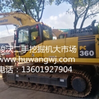 小松360二手挖掘機上海二手挖機市場質(zhì)量三包挖掘機價格公道