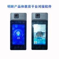 OWL-SMART人臉識(shí)別測(cè)溫一體機(jī),湘潭可發(fā)國(guó)外英文版測(cè)溫系統(tǒng)一體機(jī)