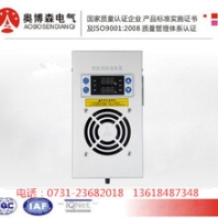 SD-7030W除濕器奧博森高精準(zhǔn)高性能高品質(zhì)