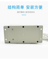 數(shù)字溫度顯示儀DCB-1
