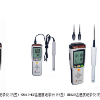 熱電偶單通道溫度記錄儀華圖HE801/802/804/701