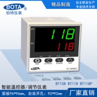 BT119可編程調(diào)節(jié)儀表工藝曲線溫控器