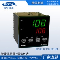 BT118BT108溫控器PID智能調(diào)節(jié)儀數(shù)顯溫度控制器