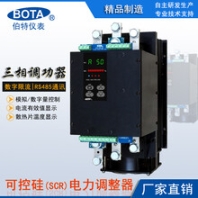 BTK可控硅功率調(diào)整器三相SCR電力調(diào)整器智能調(diào)功器