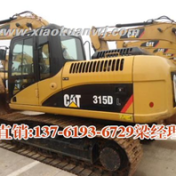 黔東南二手挖掘機(jī)市場二手挖掘機(jī)出售