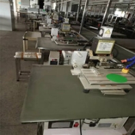 東莞NMP回收系統(tǒng)出售-鋰電池頂測(cè)封機(jī)回收價(jià)格