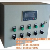 人工環(huán)境控制環(huán)境控制雙力普環(huán)控