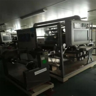 宜春模切機出售-聚合物鋰電池化成分容柜回收出售