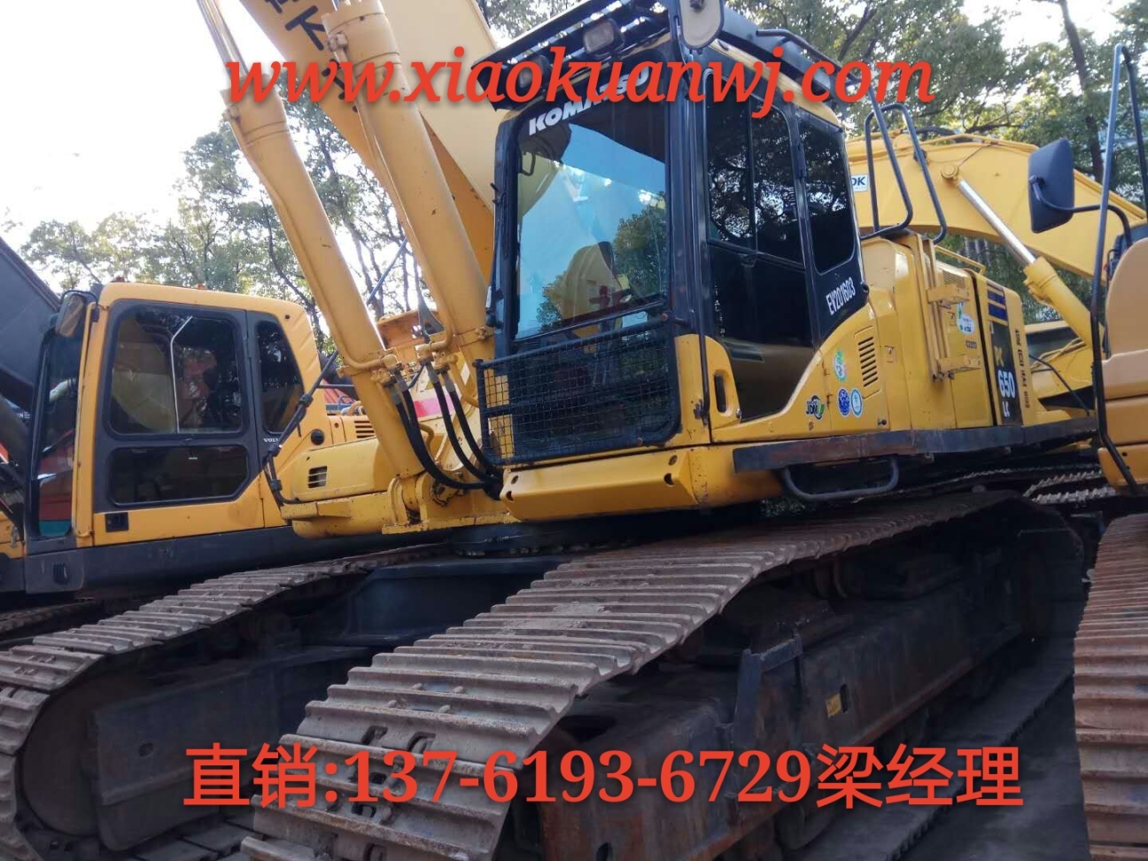 手小松120挖掘機出售