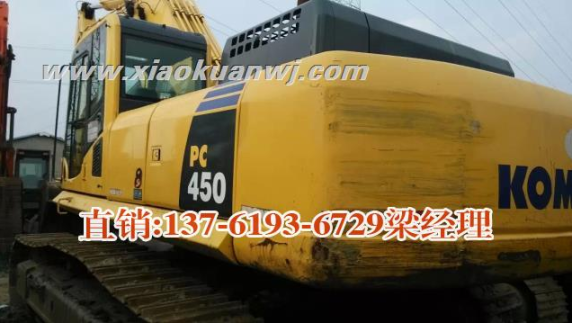二手挖掘機(jī)市場(chǎng)供應(yīng)大型挖掘機(jī)450-8二手大挖機(jī)