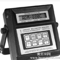 ADM風(fēng)速儀880C