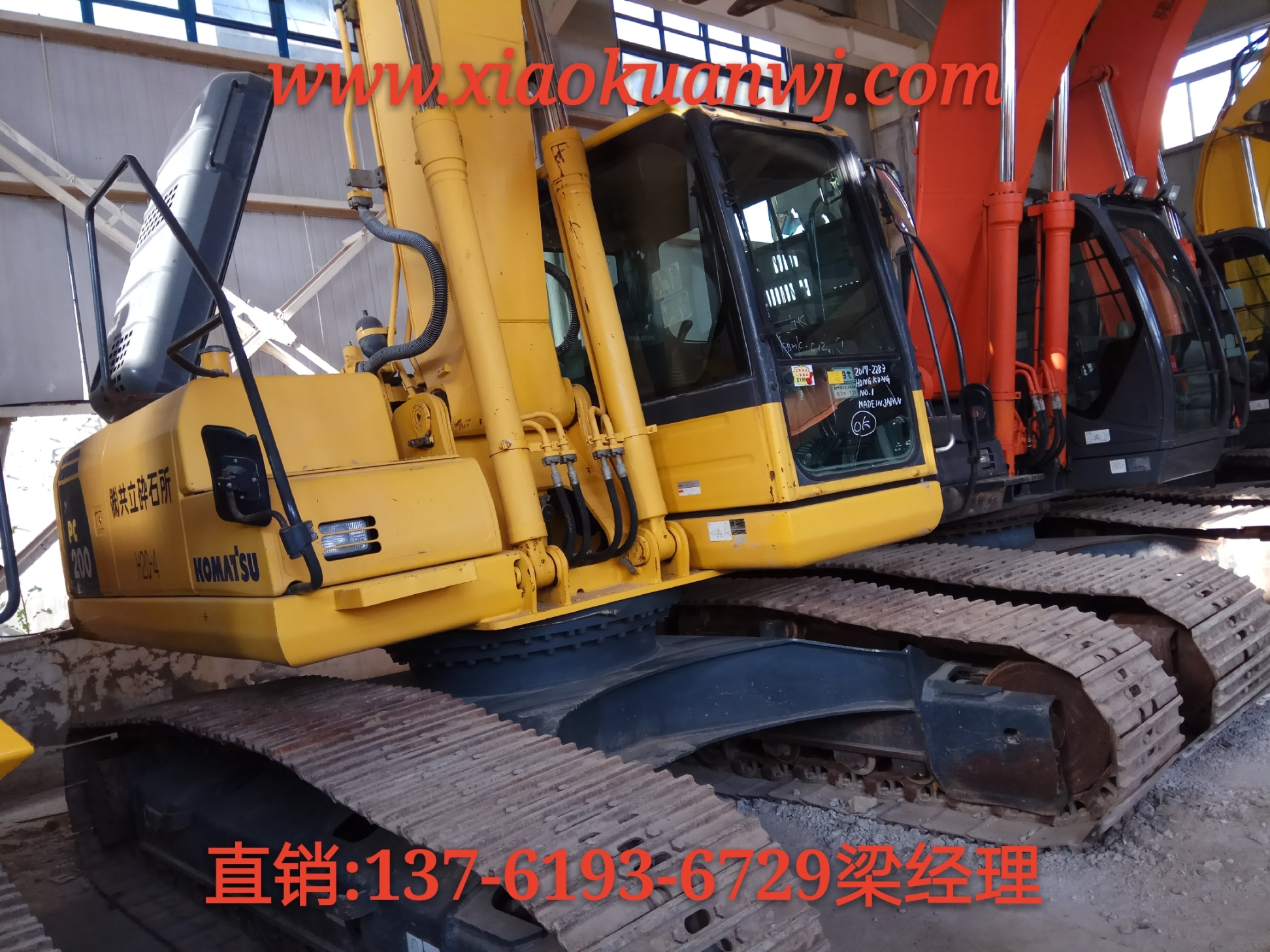 二手小松挖掘機(jī)現(xiàn)貨3000臺(tái)出售