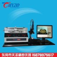 QC300端子剖面分析廠家