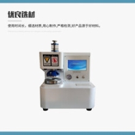 藥用鋁箔破裂強(qiáng)度測定儀