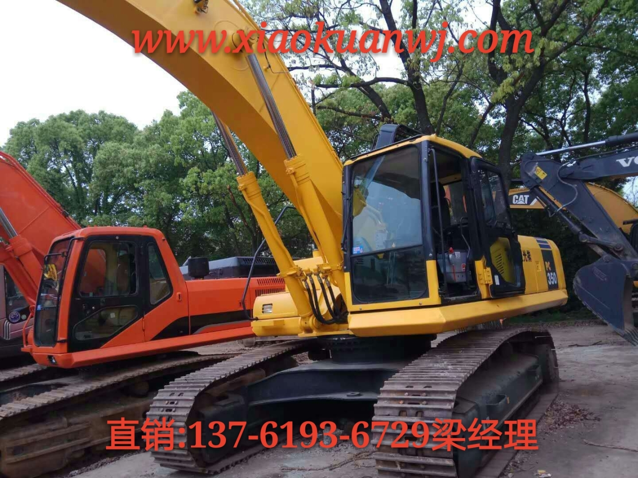 二手小松240出售多少錢？二手小松挖掘機(jī)市場信息報(bào)價(jià)
