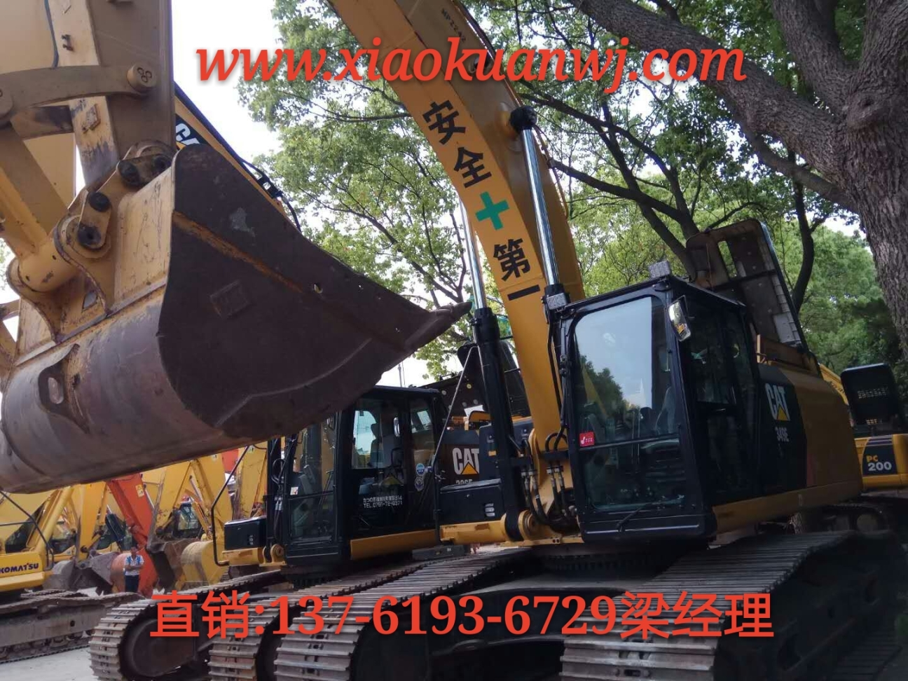出售個人二手卡特312挖掘機