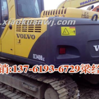 沃爾沃360挖機(jī)報(bào)價(jià)二手挖掘機(jī)上海二手挖掘機(jī)市場