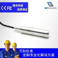 消防水箱水位顯示器