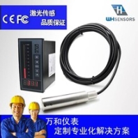 消防水箱水位顯示儀