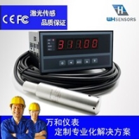 水位傳示儀價格水深3300
