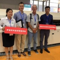 豪華八溫區(qū)電腦無(wú)鉛回流焊捷豹無(wú)鉛回流焊