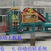 天津磚機(jī)建豐磚機(jī)天津多功能制磚機(jī)