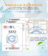 深圳消防液位顯示器