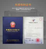 消防水箱遠(yuǎn)距離水位液位顯示儀器